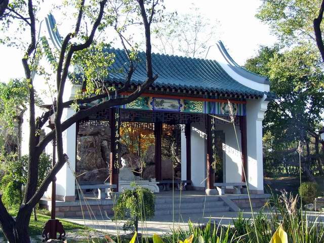 ������԰��