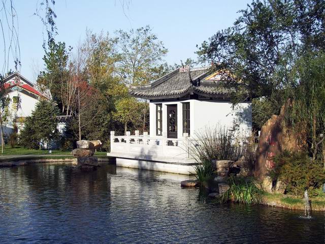 ������԰��