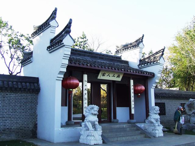 ������԰��