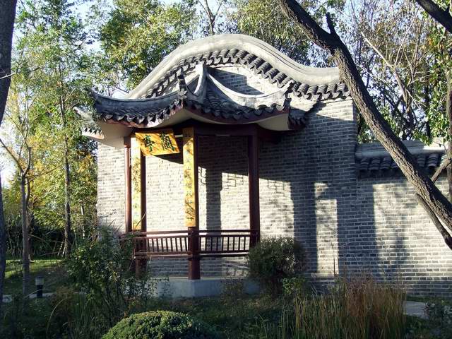 ������԰��