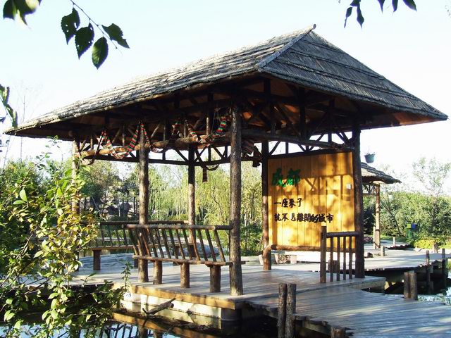 ������԰��