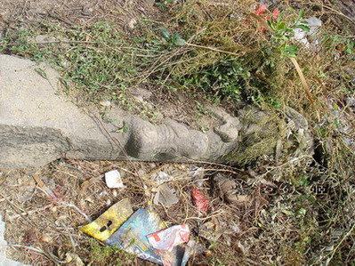 ����С�μ�