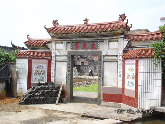 ����С�μ�