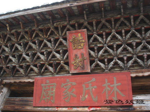 ����С�μ�