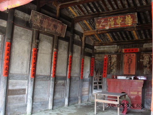 ����С�μ�