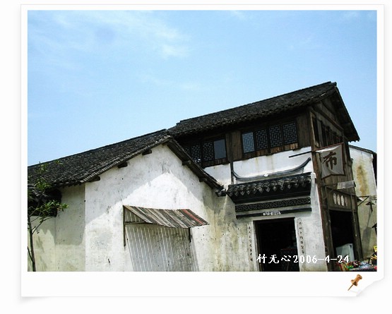 ����ɳ���