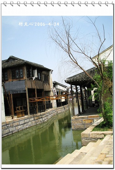 ����ɳ���