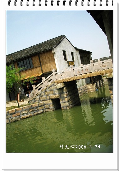 ����ɳ���