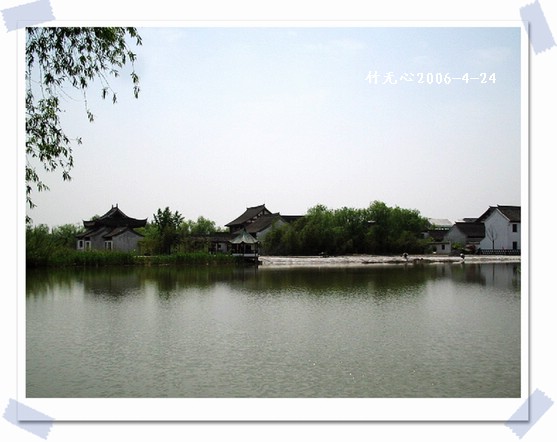 ����ɳ���