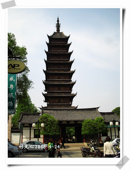 ����ɳ���