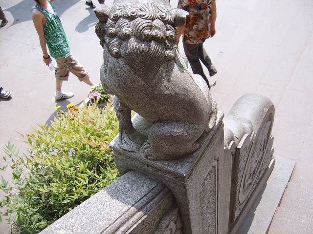 ����һ����