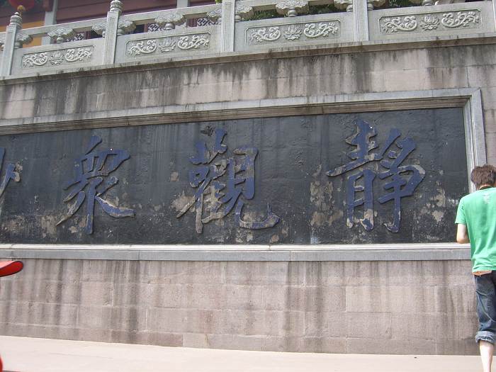 ����һ����