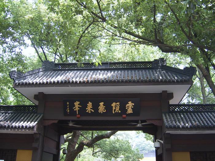 ����һ����