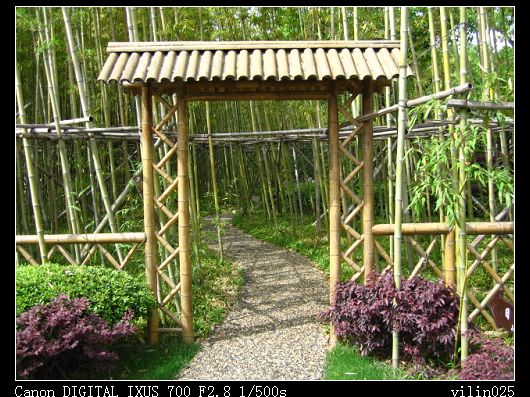 ������̬԰