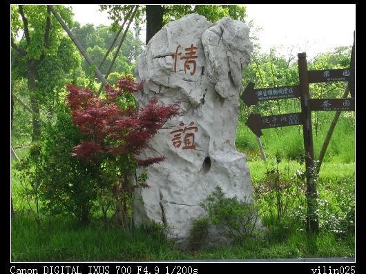 ������̬԰