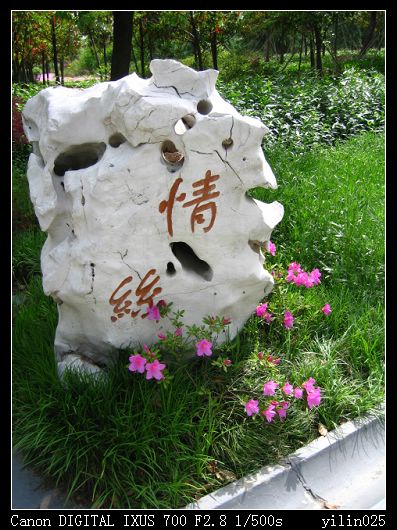 ������̬԰