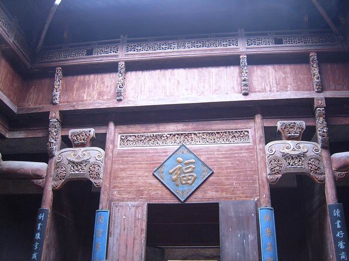 ���ݵ���������