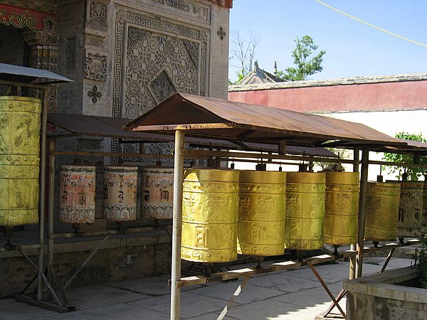 �ຣ��֮��