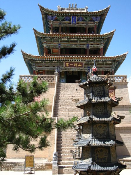 �ຣ��֮��