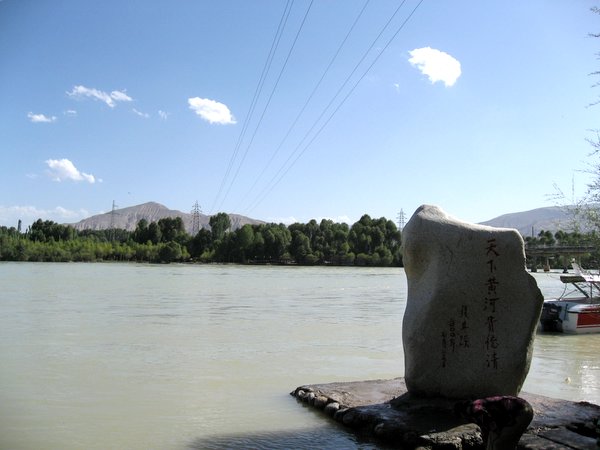 �ຣ��֮��