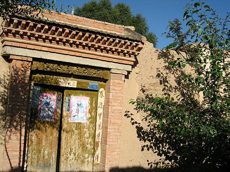 �ຣ��֮��