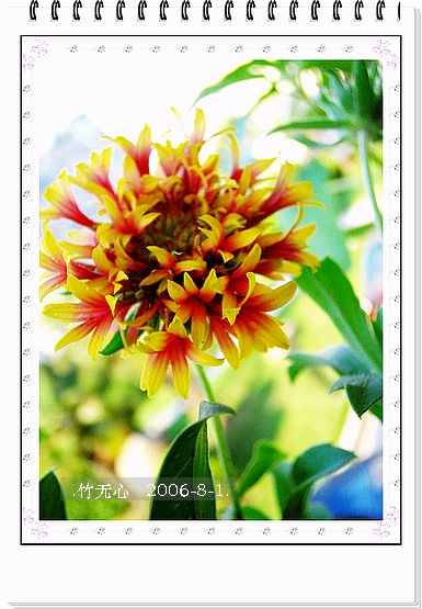 �ȵô�������...ֻ��̫������~