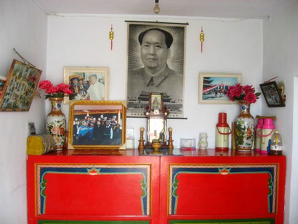 �ຣ��֮��