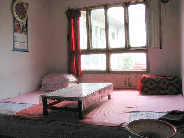 �ຣ��֮��