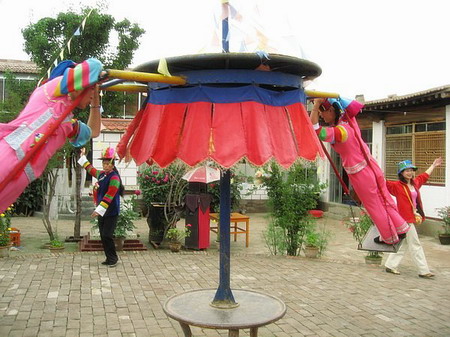 �ຣ��֮��