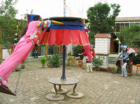 �ຣ��֮��