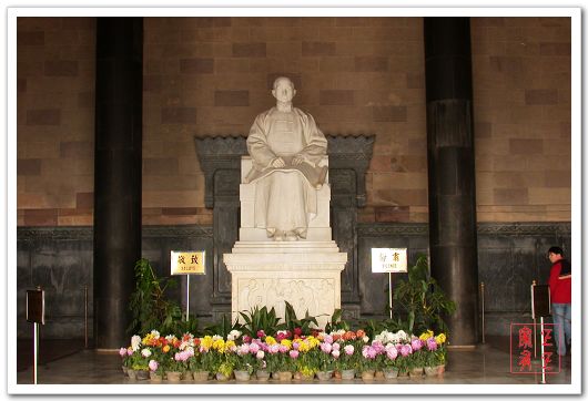 �Ͼ���ɽ��