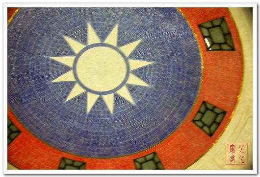 �Ͼ���ɽ��