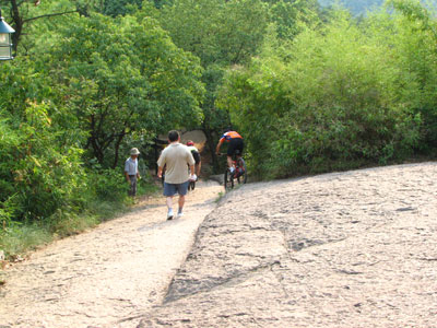 �����ҹ�