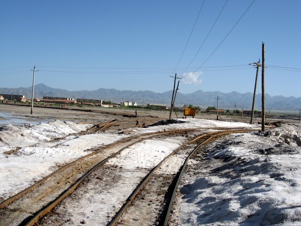 �ຣ��֮��