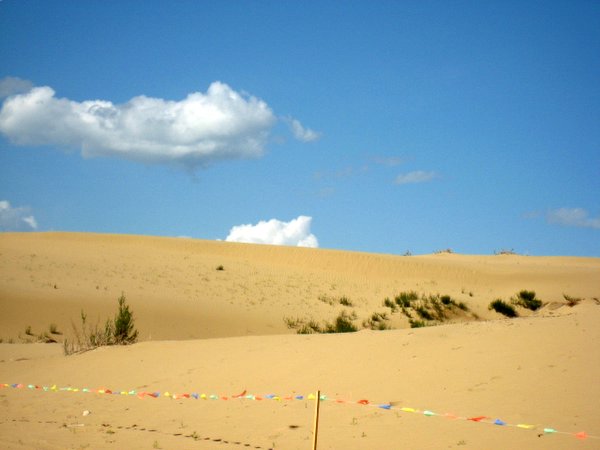 �ຣ��֮��