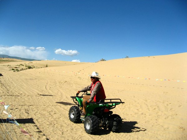 �ຣ��֮��