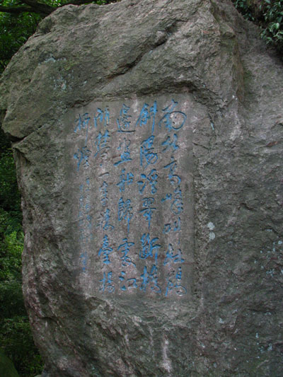 �����ҹ�