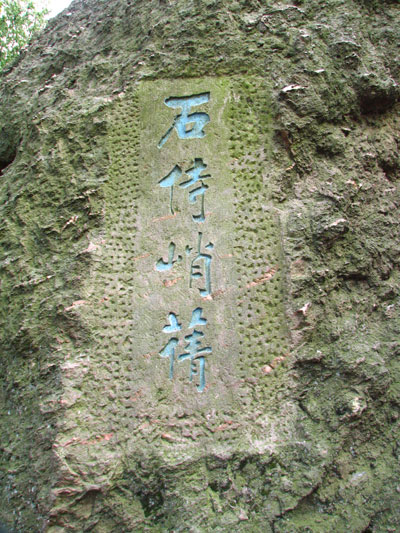 �����ҹ�