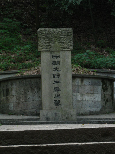 �����ҹ�