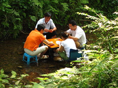 �����ҹ�