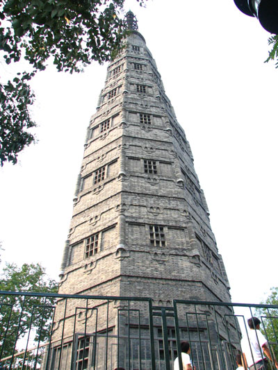 �����ҹ�