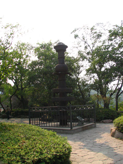 �����ҹ�