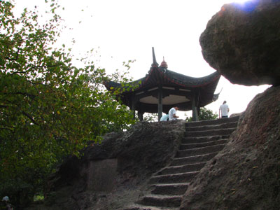 �����ҹ�