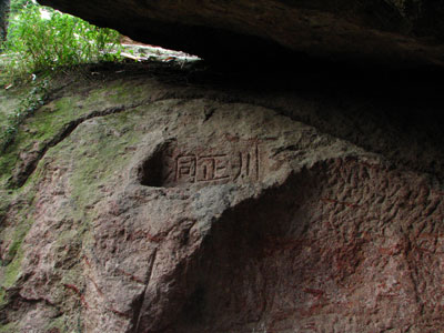 �����ҹ�