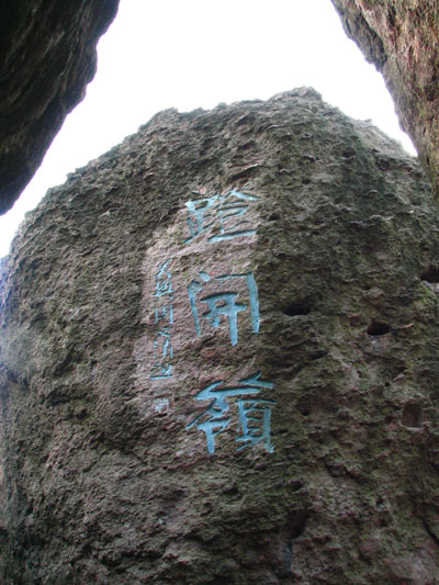 �����ҹ�