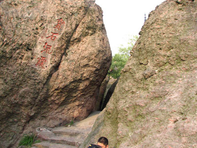 �����ҹ�