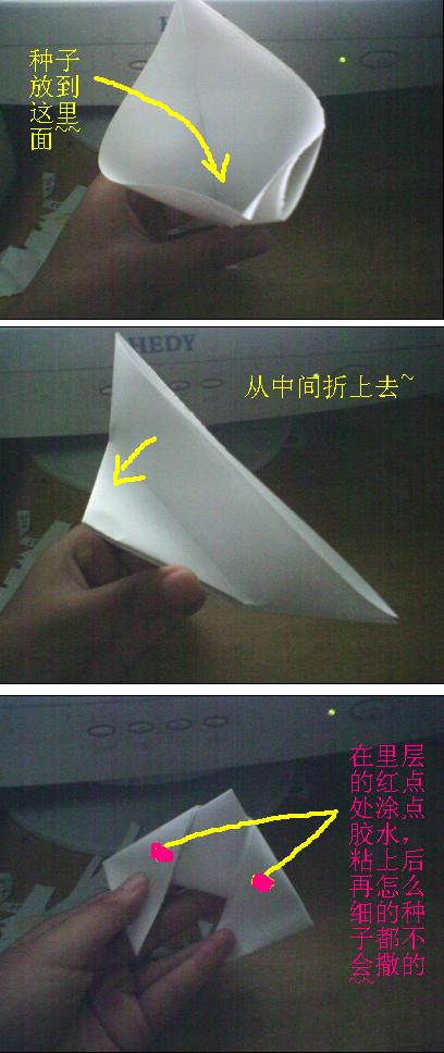 �������ܣ�ǧ�պ죬��ǣţ����ɫ��ţ������
