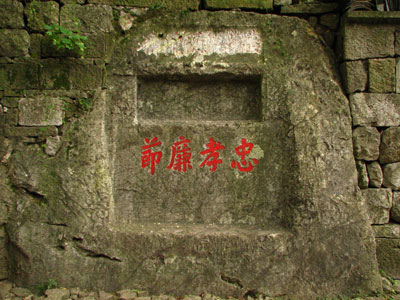 �����ҹ�