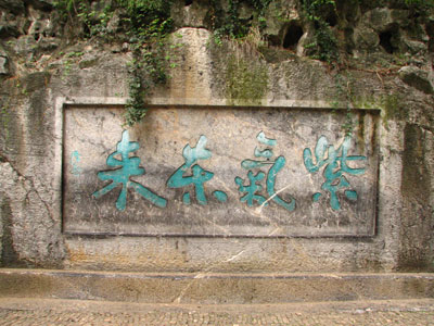 �����ҹ�