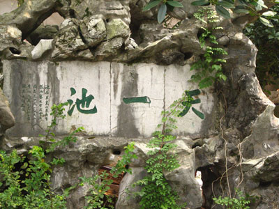 �����ҹ�